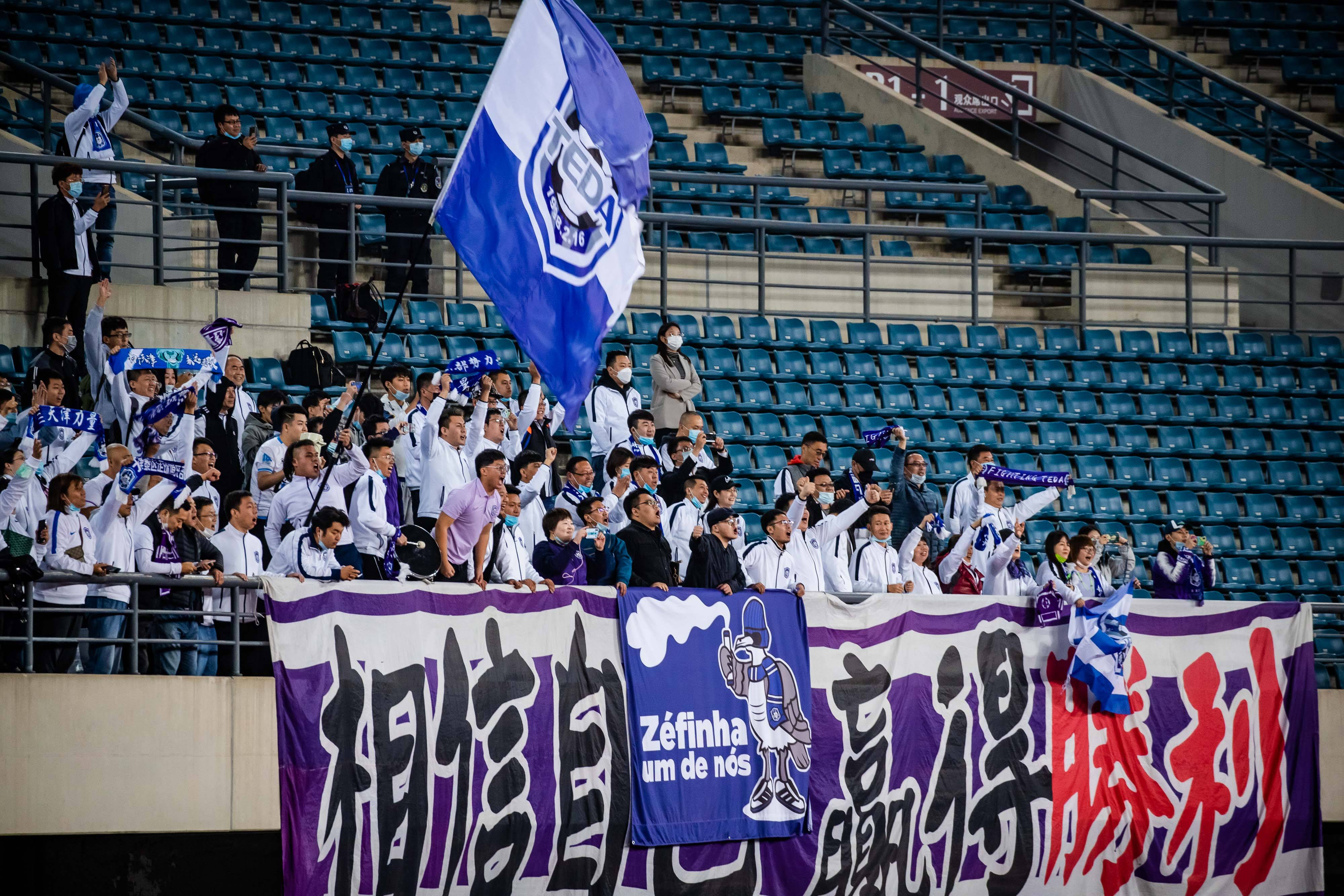 威廉希尔app-天津泰达迎来与深圳佳兆业的对决